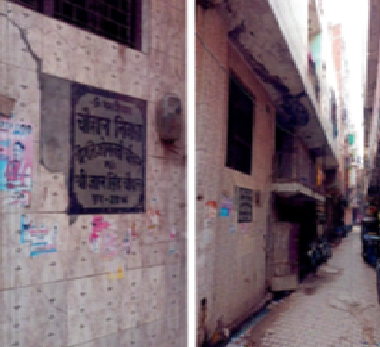 RAJKUMARI COLD 179243